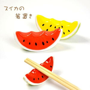 XCJ  u Z t[c  u 킢  F CeA G 21Zbg