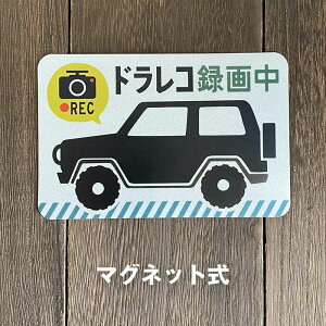 hR ^撆 hCuR[_[ }Olbg  킢