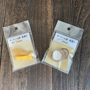 `[V[ } u Ă Ȃ [  CeA G { 21Zbg