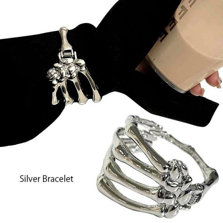 4431 SILVER925 スカルチェーンブレスレット シルバー ドクロ 骸骨 