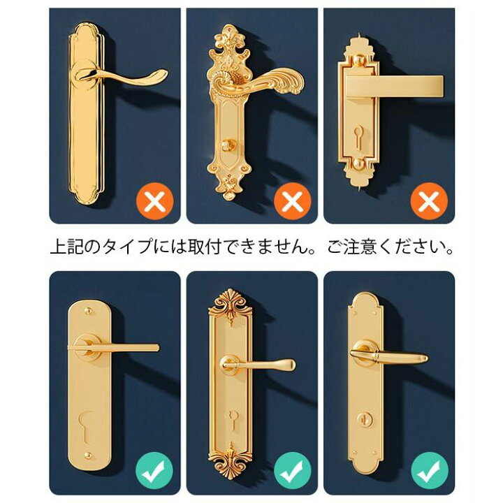 楽天市場 ドアノブカバー ドアノブ かわいい ペリカン グリップ おしゃれ ドア 子供 衝突 安全 柔軟 滑らない ジェントルブリーズ