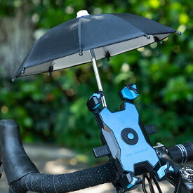 自転車 スマホホルダー 傘 傘付き 自転車用 ポケモン 探し 保護 炎天下 雨 雪