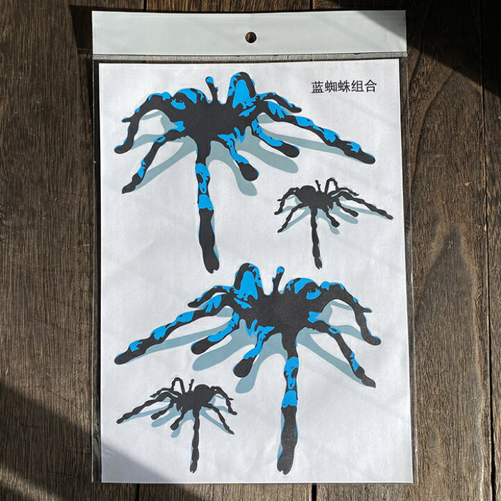 楽天市場 ステッカー くも クモ 蜘蛛 スパイダー タランチュラ 気持ち悪い かっこいい おしゃれ ジェントルブリーズ