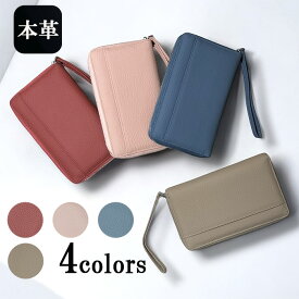 パスポートケース 本革 スキミング防止 レザーストラップ SIMピン付き 小銭入れ 財布 スマート トラベル パスポートカバー RFID シンプル