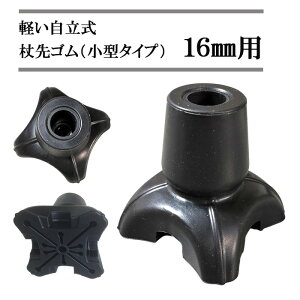 S  16mmp ^ y ւS  ~j  j  60 70 80