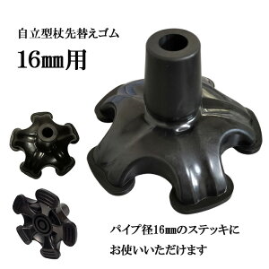 S  16mm  ւS  S j  60 70 80 |Ȃ