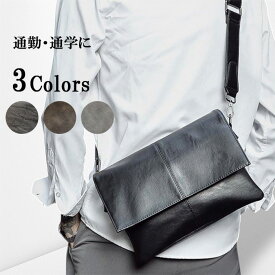 ショルダーバッグ メンズ 小さめ スリム 肩掛け シンプル PUレザー 通勤 通学 ビジネス B5サイズ かばん スマホ入れ プレゼント
