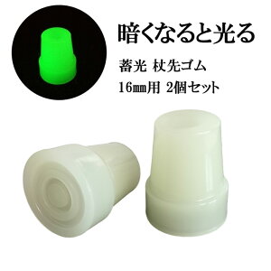 S  16mm { ւS 2Zbg   j  60 70 80