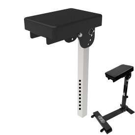 アジャスタブルパッドアタッチメント　※アタッチメントベース別売