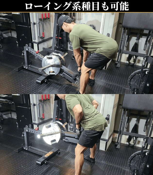 楽天市場】コンパクトベルトスクワット : GentlemanFitnessClub 楽天市場店 