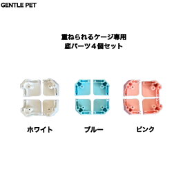 犬 ペット用 ぺットグッズ ペット用品 飼育用品