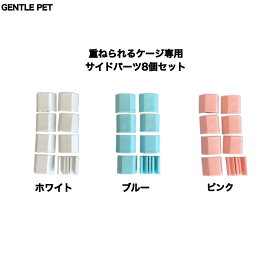 犬 ペット用 ぺットグッズ ペット用品 飼育用品