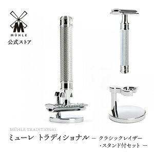 yz~[ TRADITONAL R89 NVbNCU[EX^h tZbg ^ Of R89SETGRANDE E Ђ J~\ 䓁 n ֐n X^h ̓ Mtg v[g