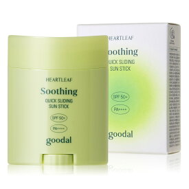 送料無料 グーダル goodal ドクダミ 鎮静 クイック スライディング サンスティック SPF50+ PA++++ 22g 紫外線遮断剤