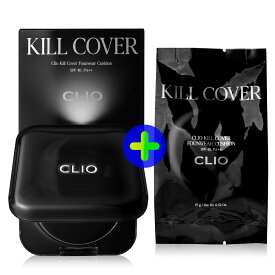 送料無料 CLIO クリオ キルカバー ファンウェア クッション 企画 SPF40 PA++ 本品 + 詰め替え