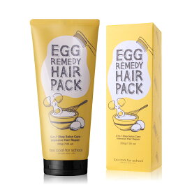 送料無料 too cool for school エッグレメディー ヘアパック 200g