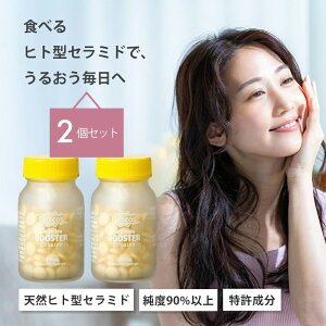 fRX Z~h BOOSTER VRqg^Z~hTv 2Zbgi1180j 䂸 | Tvg  e  ێ n  q Ci[hC 30 40 50