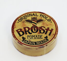 【保証付】【国内正規品】BROSH ブロッシュ pomade original hold 115g【年中無休　全国送料無料　最強翌日配送】【500円クーポン発行中】