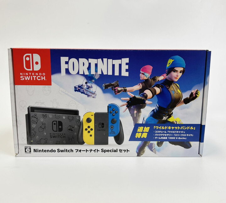楽天市場】Nintendo Switch:フォートナイトSpecialセット 店舗印がある  