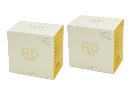 【あす楽！送料無料！】スーパーHDプレミアム 13g×20袋 HGHD リニューアル アミノ酸サプリ 2個セット