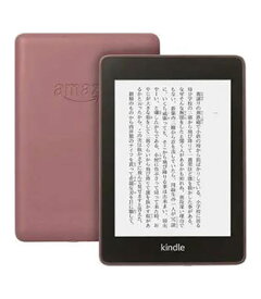 【中古】【安心保証】 Kindle Paperwhite 第10世代[32GB] Wi-Fiモデル プラム