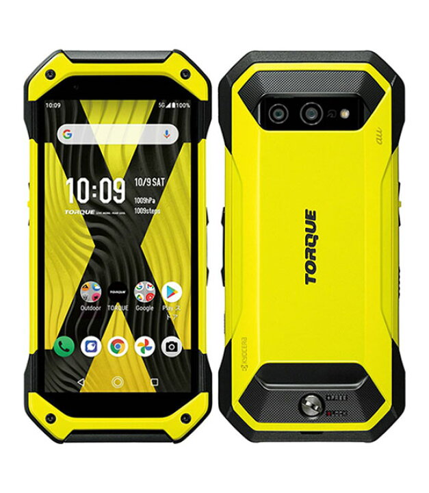 楽天市場 中古 安心保証 Au Kyg01 128gb 5g イエロー ゲオモバイル