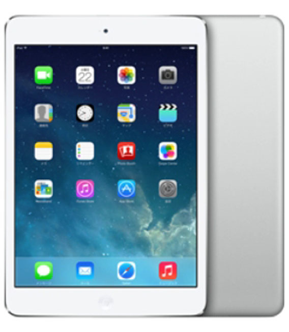 【中古】【安心保証】 iPadmini2 7.9インチ[16GB] セルラー SoftBank シルバー