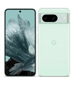 【中古】【安心保証】 Google Pixel 8[128GB] SIMフリー ミント