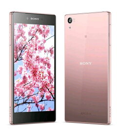 楽天市場 Xperia Z5 Premium 中古の通販 楽天市場 Xperia Z5 Premium 中古の通販