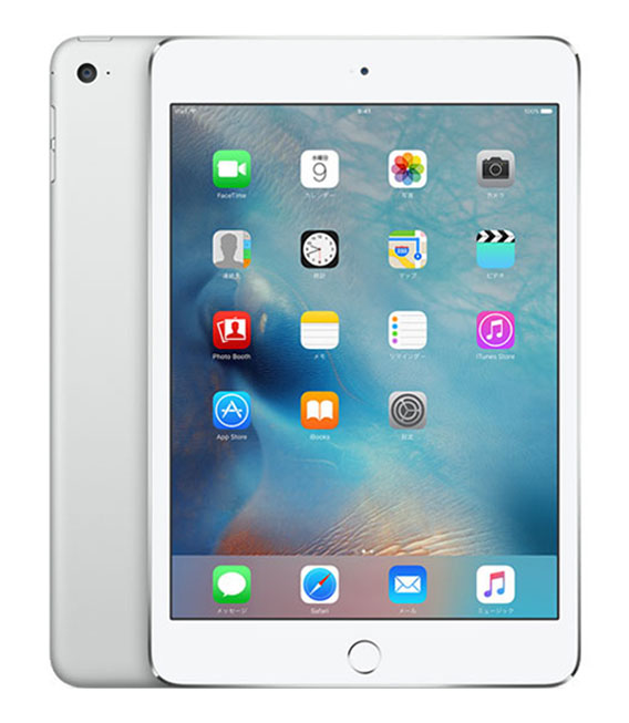 本体 最安値に挑戦！ 白ロム 価格交渉OK送料無料 ｉＰａｄ Ａランク ＷＩ－ＦＩモデル iPadmini 第4世代 7.9インチ Wi-Fiモデル 32GB シルバー