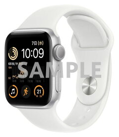 【中古】【安心保証】 SE 第2世代[40mm GPS]アルミニウム 各色 Apple Watch A2722