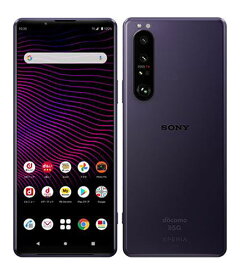 【中古】【安心保証】 Xperia 1 III SO-51B[256GB] docomo フロストパープル