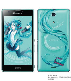 楽天市場 Xperia A So 04e 本体 中古の通販 楽天市場 Xperia A So 04e 本体 中古の通販