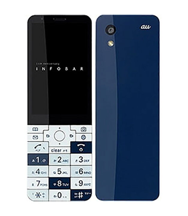 楽天市場】【中古】【安心保証】 INFOBAR xv KYX31[8GB] au ナスコン 