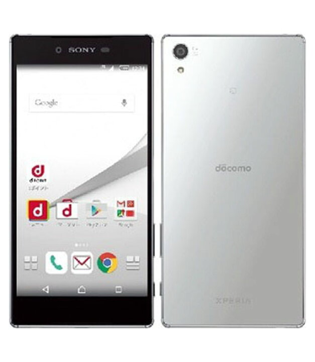 楽天市場 中古 安心保証 Xperia Z5 Premium So 03h 32gb Simロック解除 Docomo クロム ゲオモバイル