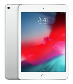 【中古】【安心保証】 iPadmini 7.9インチ 第5世代[64GB] セルラー au シルバー
