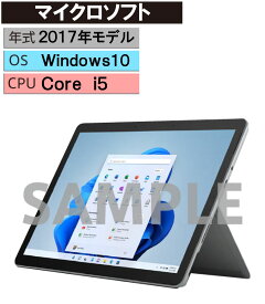 【中古】【安心保証】 Windows タブレットPC 2017年 マイクロソフト