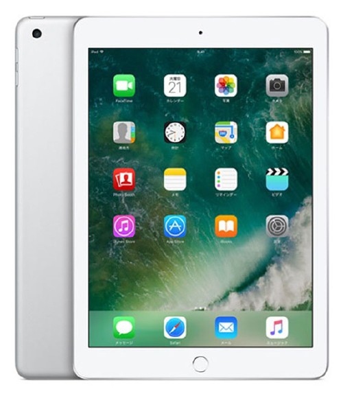 【安心保証】 iPad 9.7インチ 第5世代[32GB] セルラー au シルバー