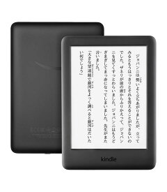 楽天市場 Kindle 中古の通販
