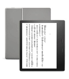 【中古】【安心保証】 Kindle Oasis 第10世代[32GB] Wi-Fiモデル シルバー