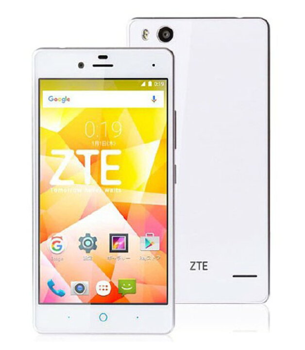 楽天市場 中古 安心保証 Zte Blade E01 16gb Simフリー ホワイト イオンモバイル版 ゲオモバイル