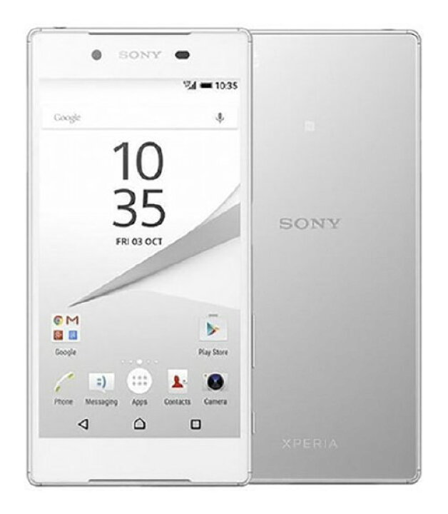 楽天市場 中古 安心保証 Xperia Z5 E6653 32gb Simフリー ホワイト ゲオモバイル