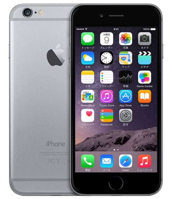おしゃれ 本体 白ロム ｉＰｈｏｎｅ Ｂランク エーユー 中古 au MG4F2J スペースグレイ iPhone6 64GB 安心保証 最大40%OFFクーポン