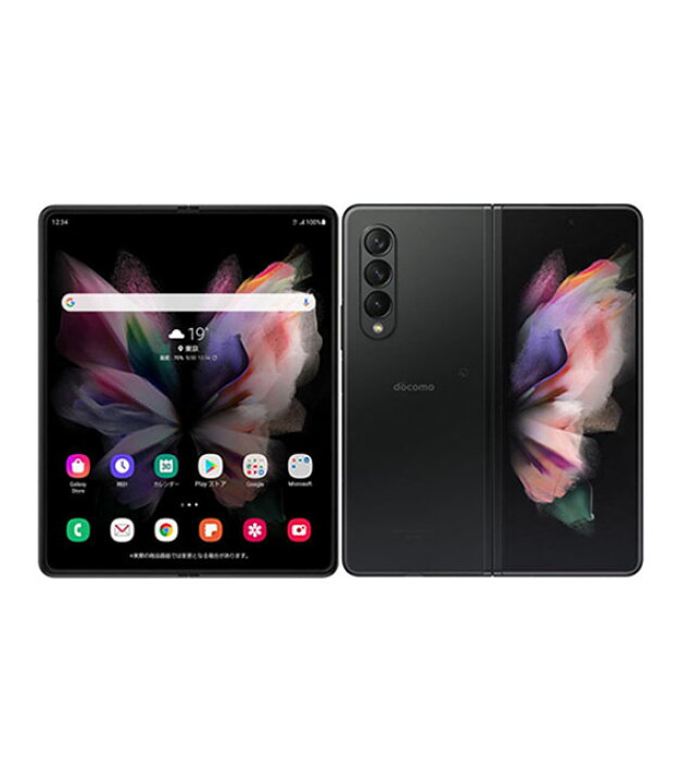 楽天市場】【中古】【安心保証】 Galaxy Z Fold3 5G SC-55B[256GB 