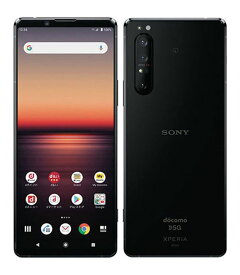 【中古】【安心保証】 Xperia 1 II SO-51A[128GB] docomo ブラック ahamo版