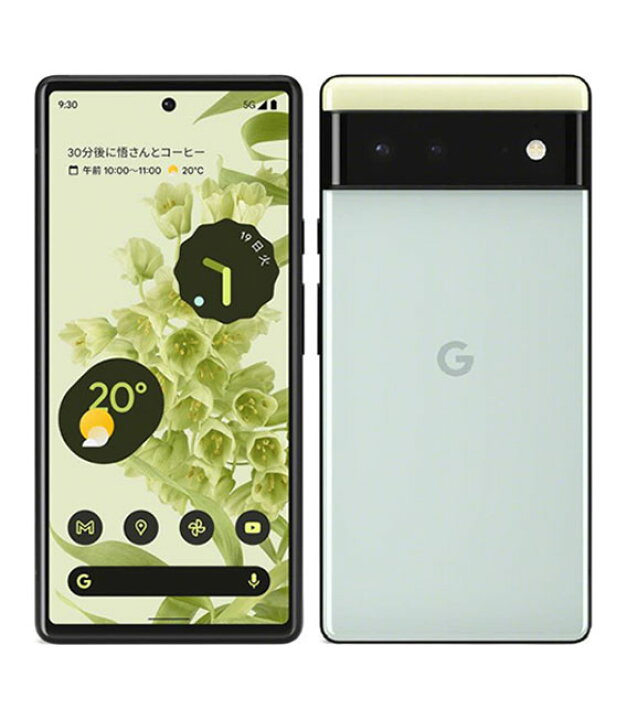 楽天市場】【中古】【安心保証】 Google Pixel 6[256GB] SoftBank 