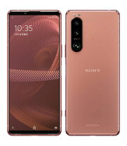 楽天市場】xperia 5 iii 中古の通販 新品未使用Sony Xperia 5Ⅲ SOG05 ピンクゴールド