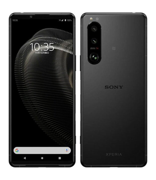 楽天市場】【中古】【安心保証】 Xperia 5 III A103SO[128GB] SoftBank 