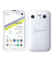 楽天市場】balmuda phone（スマートフォン本体｜スマートフォン  
