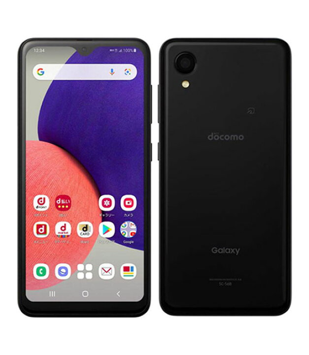 楽天市場】【中古】【安心保証】 Galaxy A22 5G SC-56B[64GB] docomo 